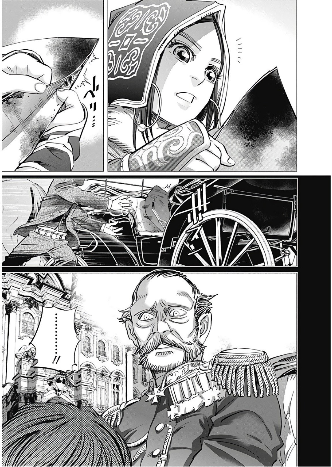 Read Golden Kamuy Español Manga Online