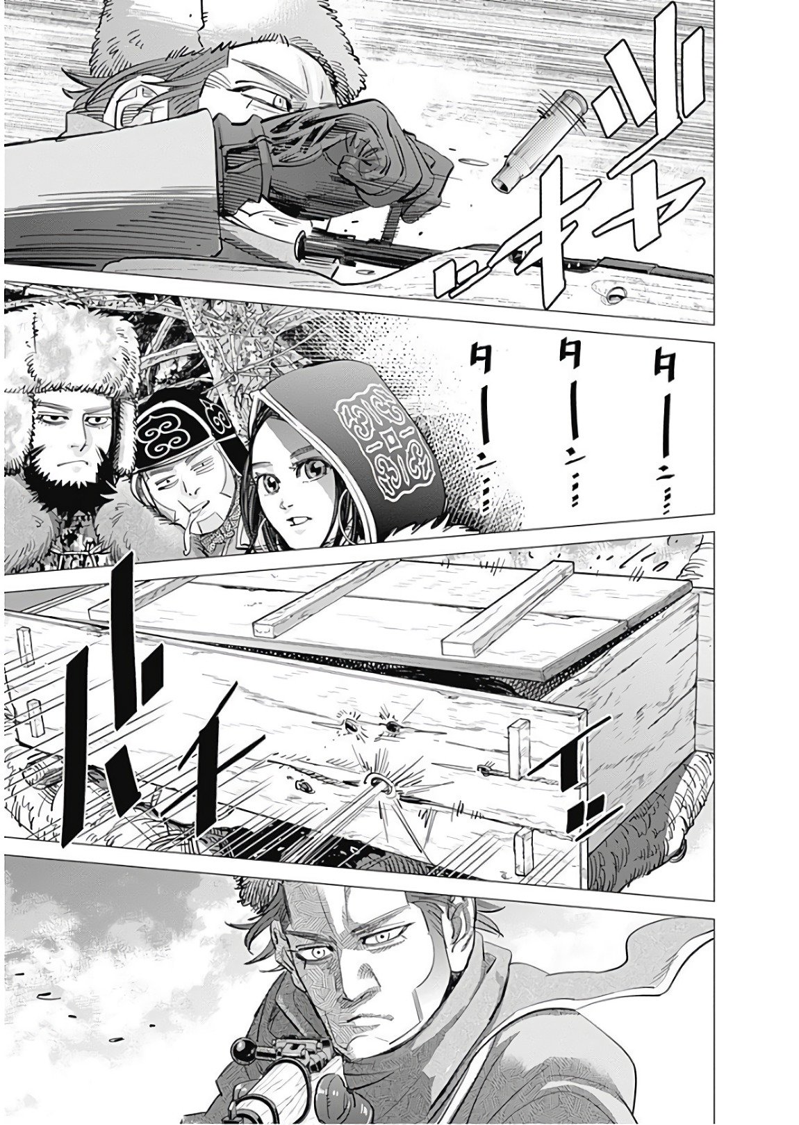 Read Golden Kamuy Español Manga Online