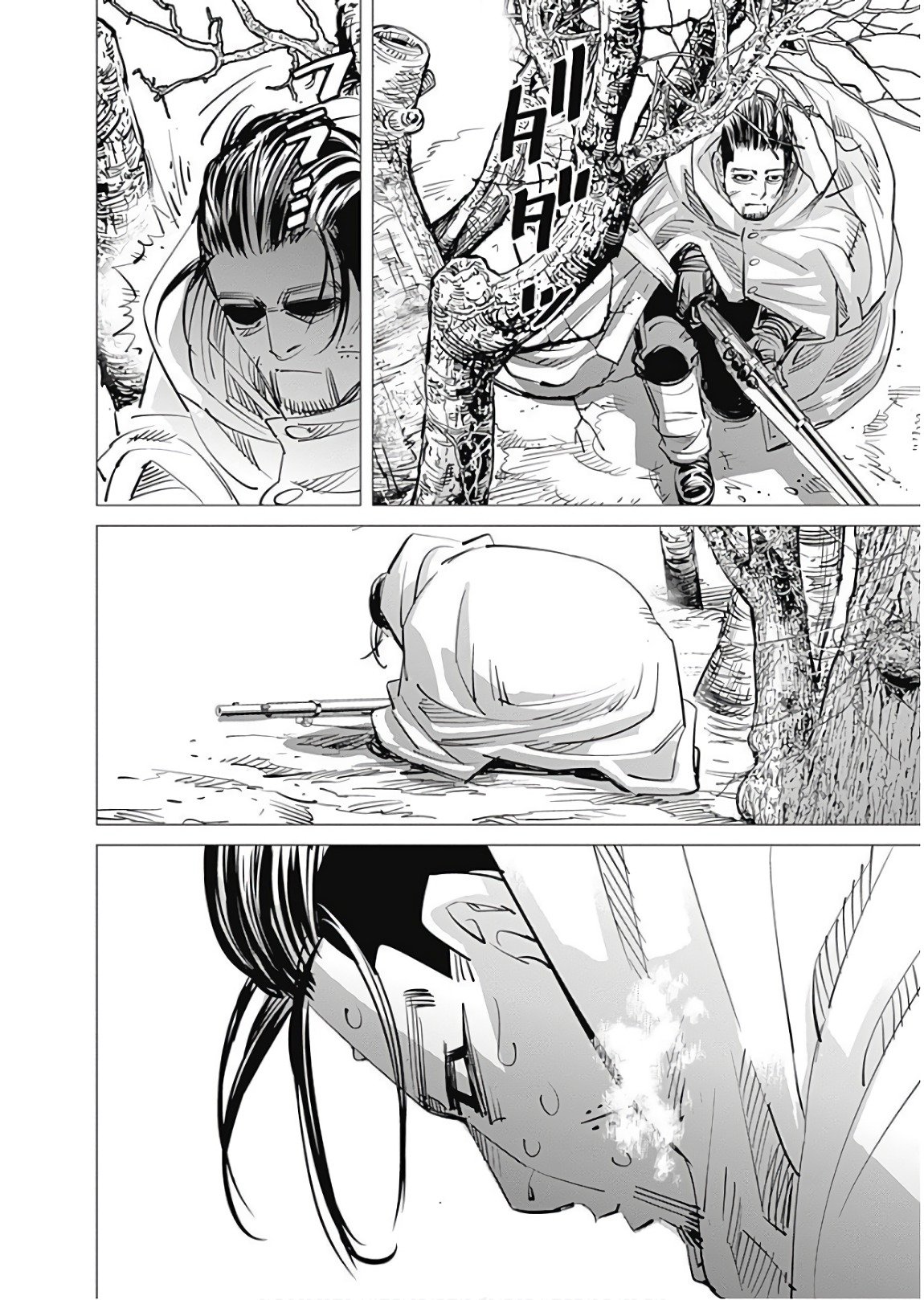 Read Golden Kamuy Español Manga Online