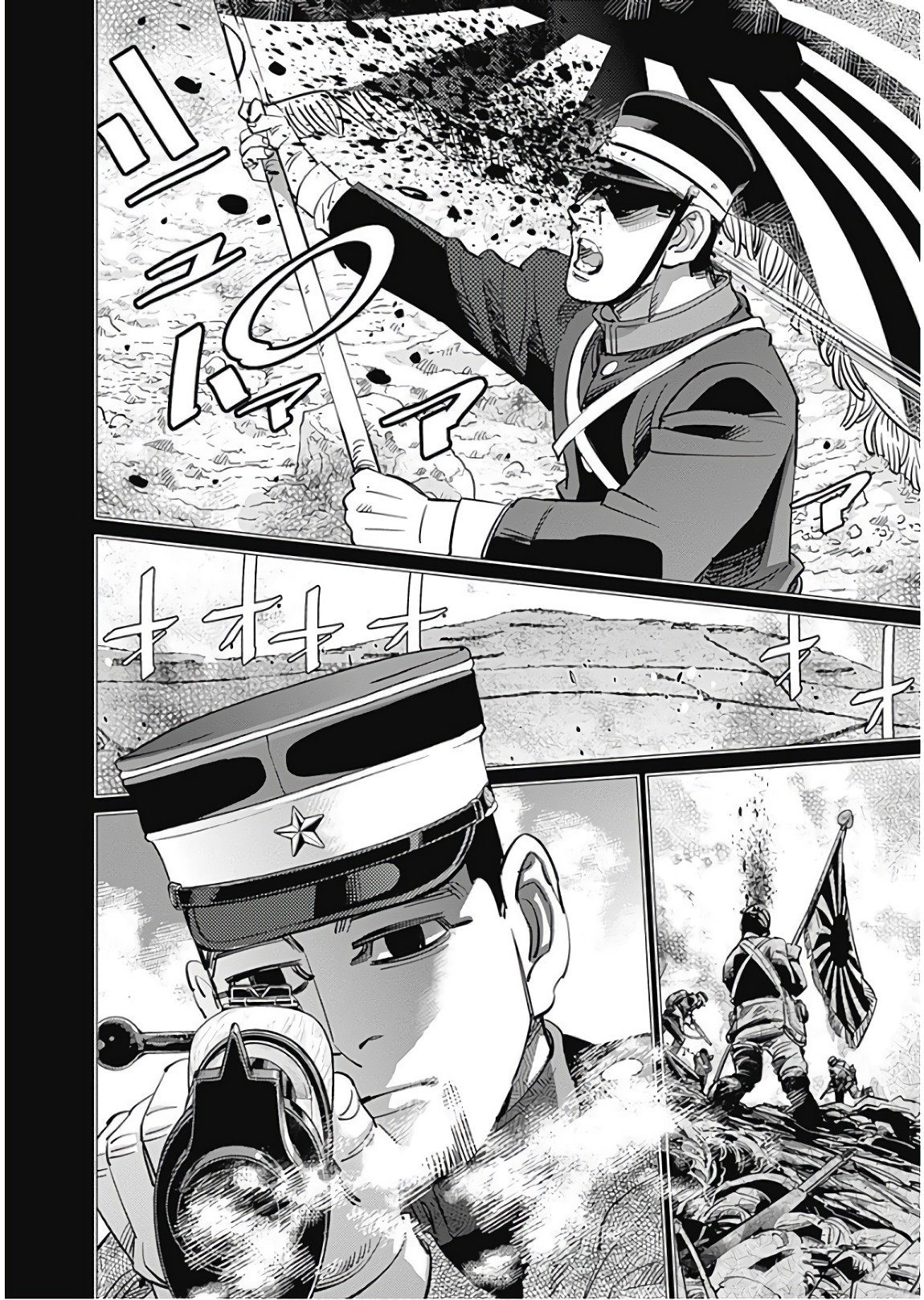 Read Golden Kamuy Español Manga Online