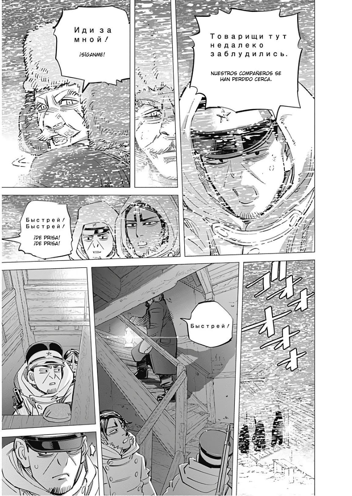Read Golden Kamuy Español Manga Online