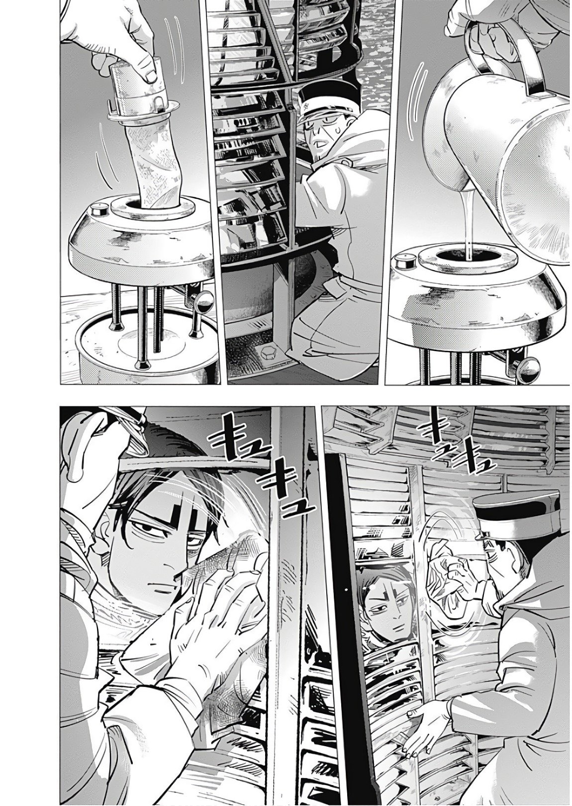 Read Golden Kamuy Español Manga Online