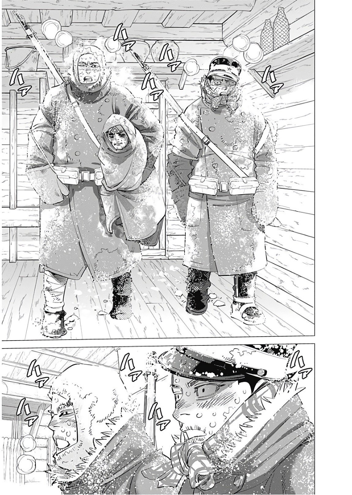 Read Golden Kamuy Español Manga Online