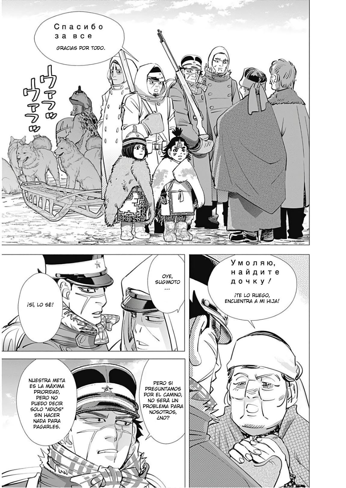 Read Golden Kamuy Español Manga Online