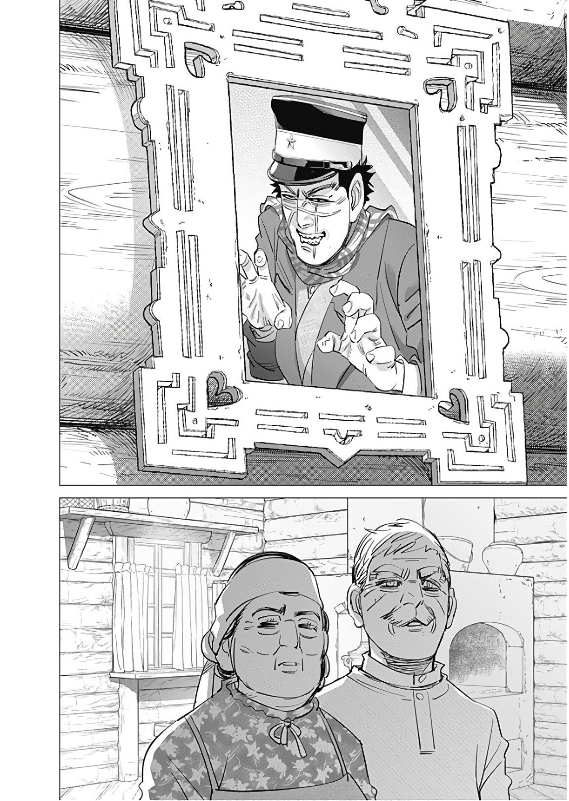 Read Golden Kamuy Español Manga Online