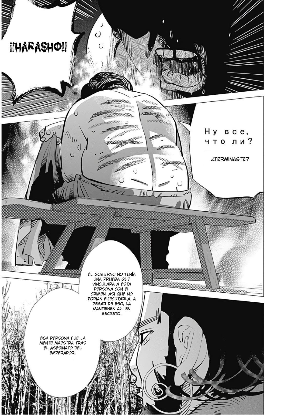 Read Golden Kamuy Español Manga Online