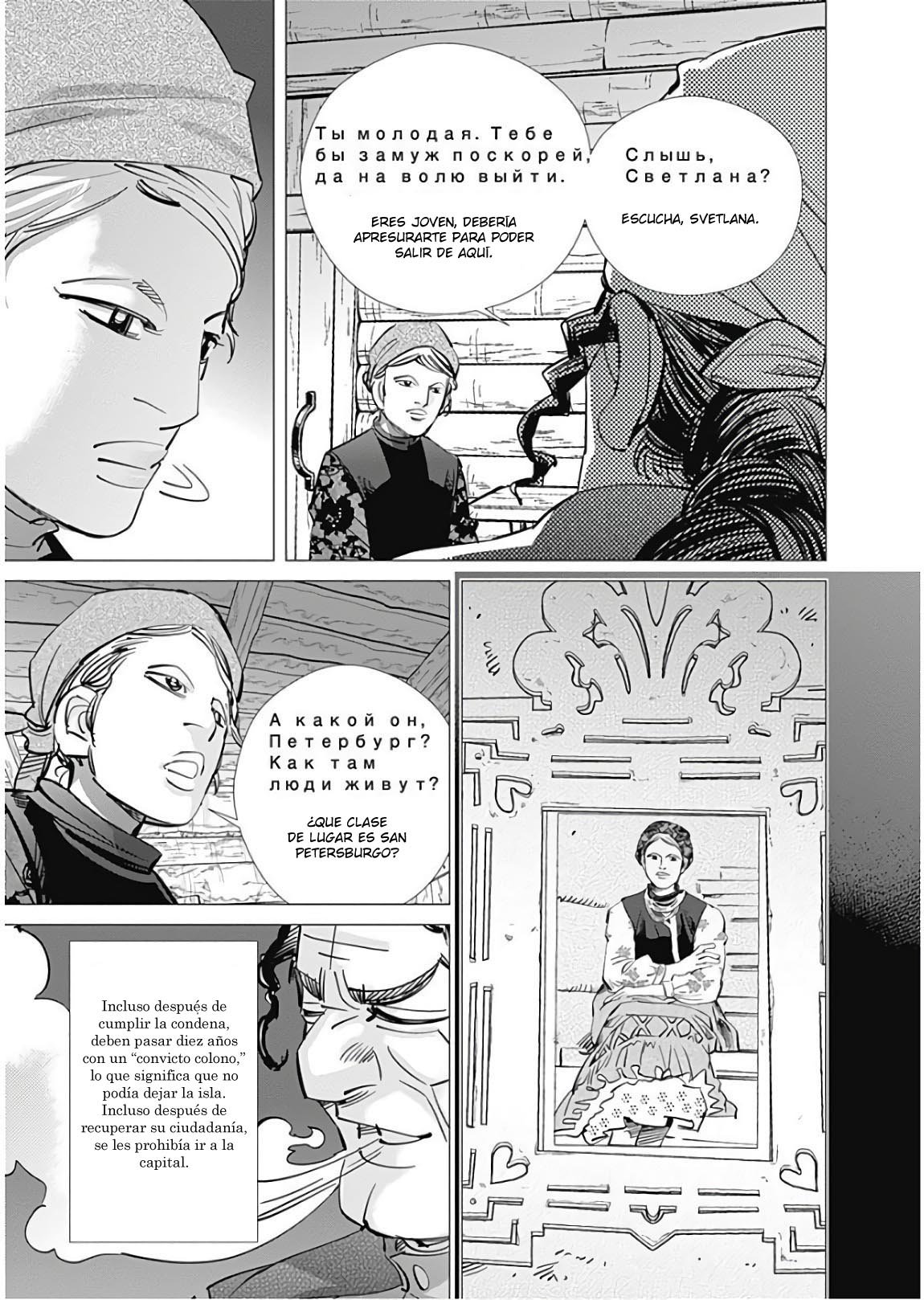 Read Golden Kamuy Español Manga Online