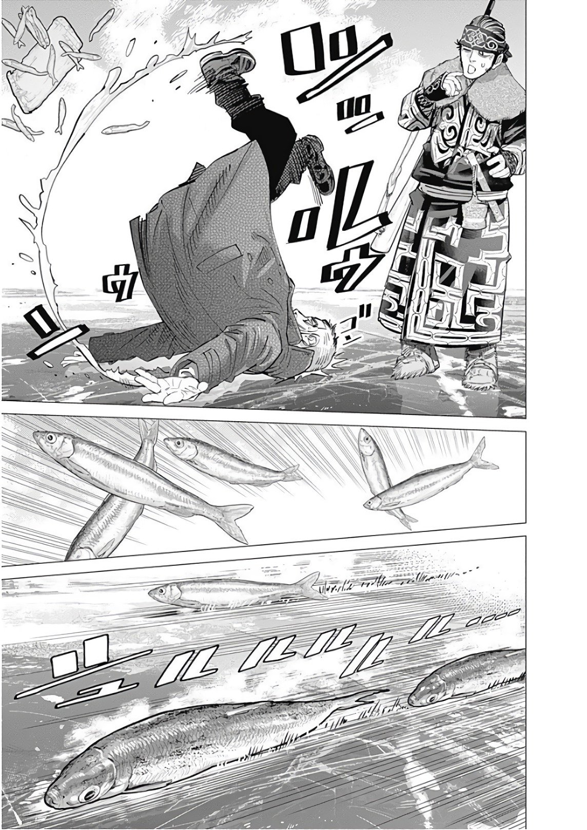 Read Golden Kamuy Español Manga Online