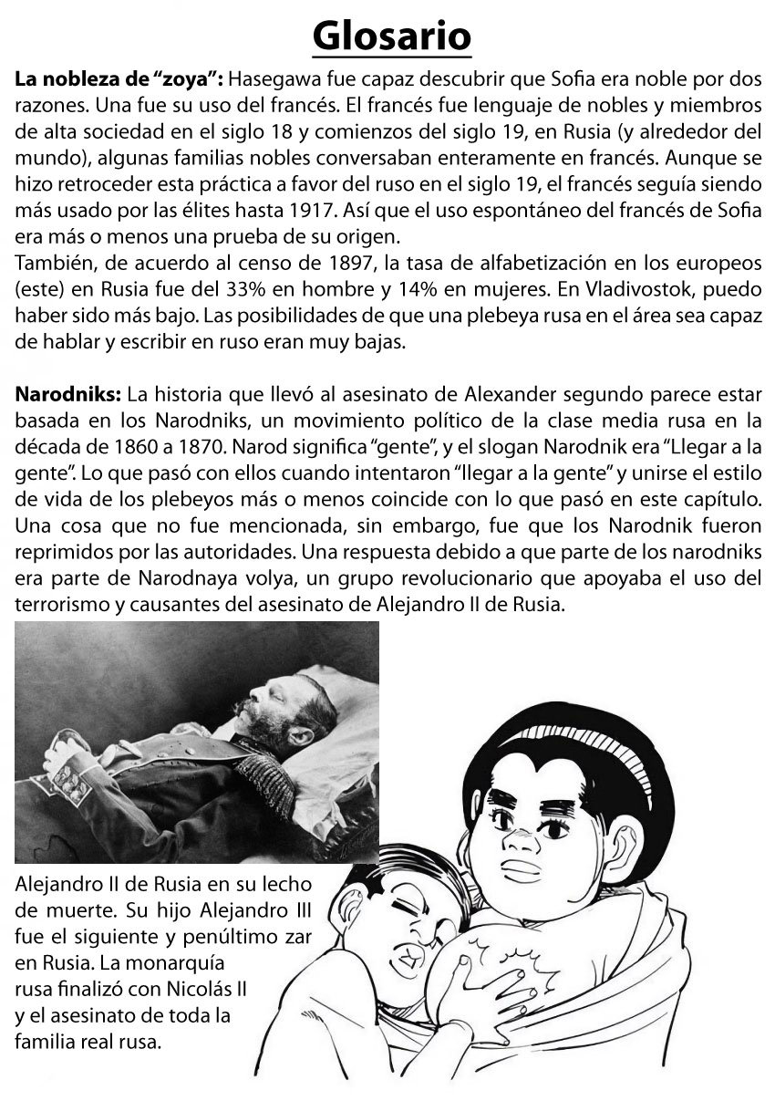 Read Golden Kamuy Español Manga Online