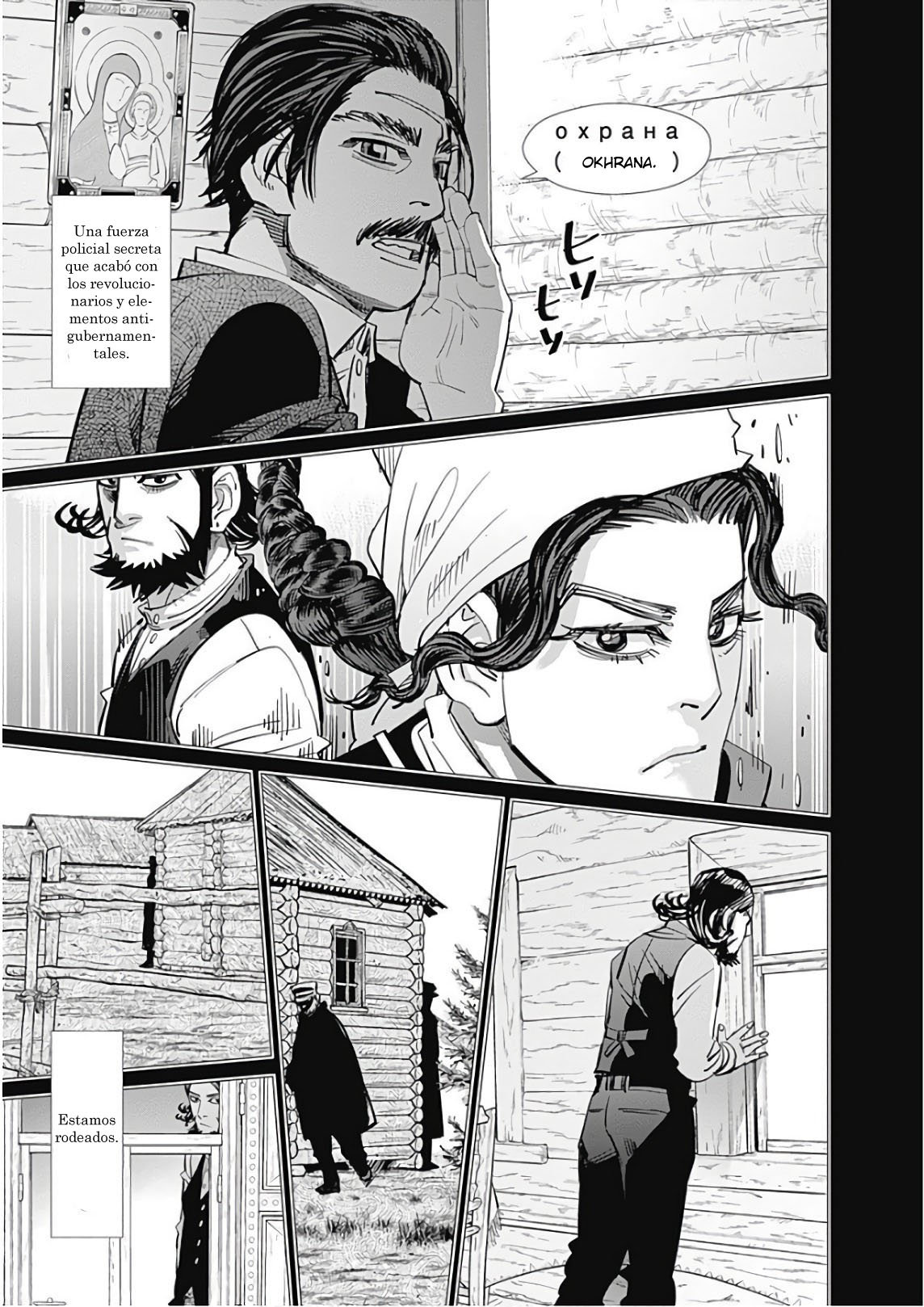 Read Golden Kamuy Español Manga Online