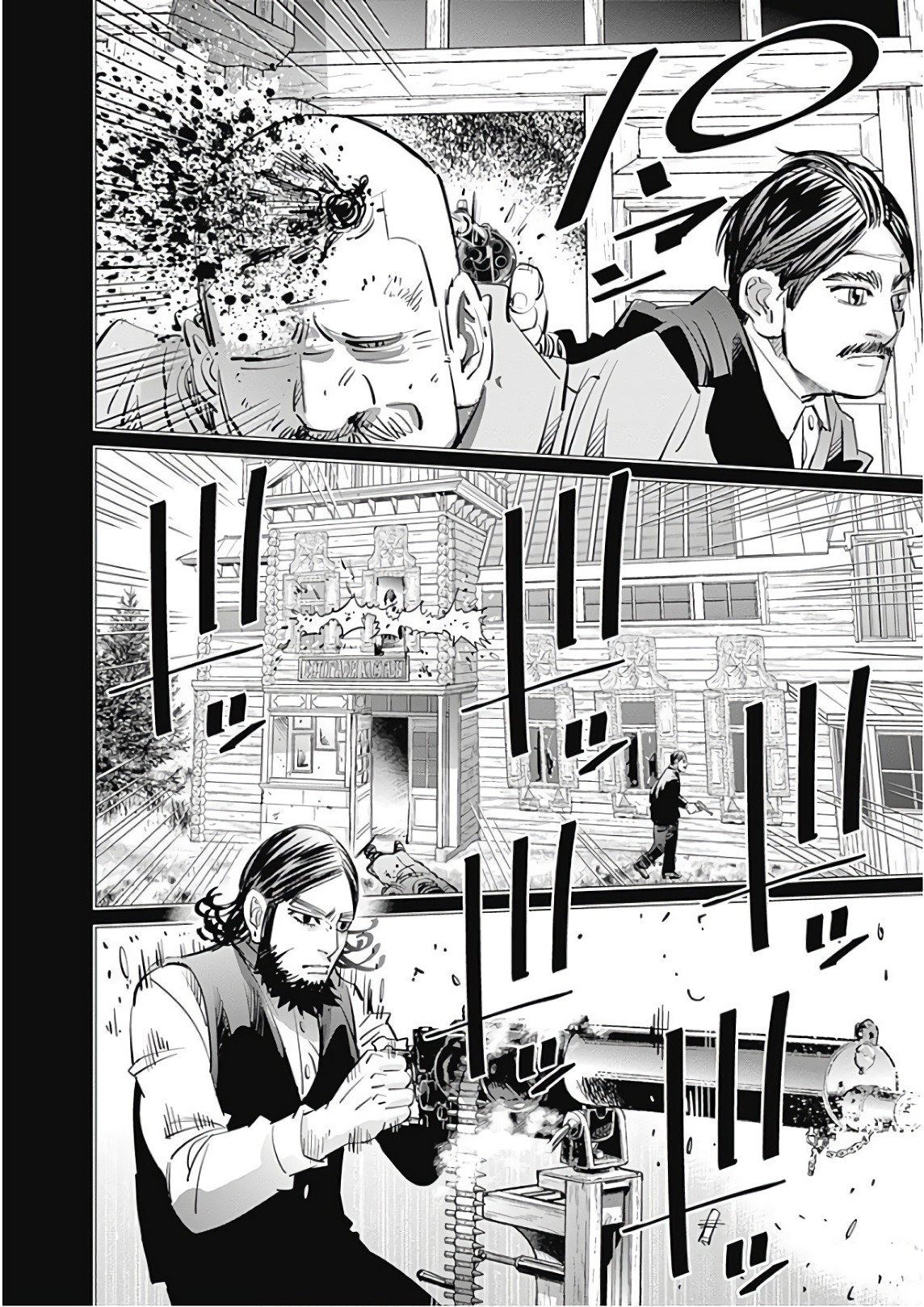 Read Golden Kamuy Español Manga Online