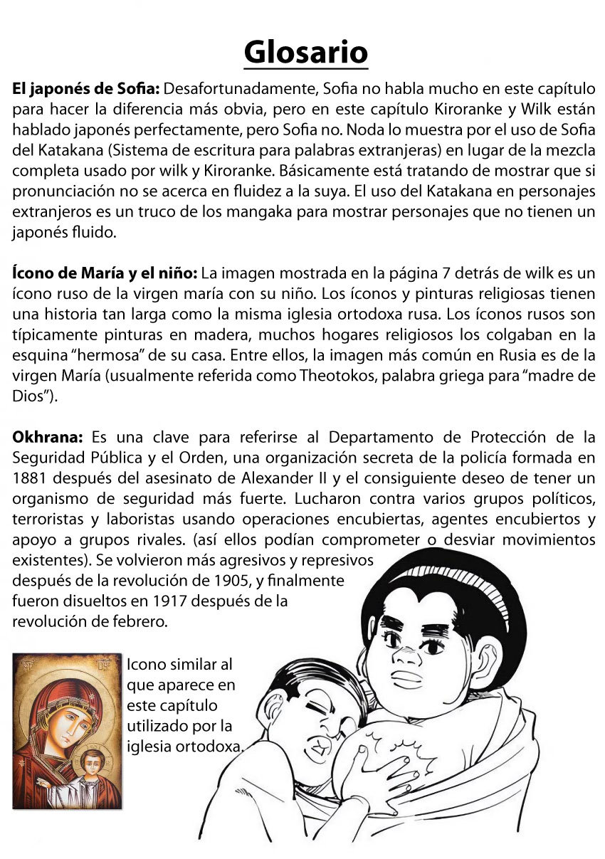 Read Golden Kamuy Español Manga Online