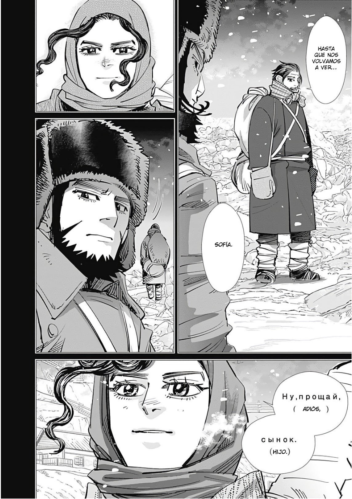 Read Golden Kamuy Español Manga Online