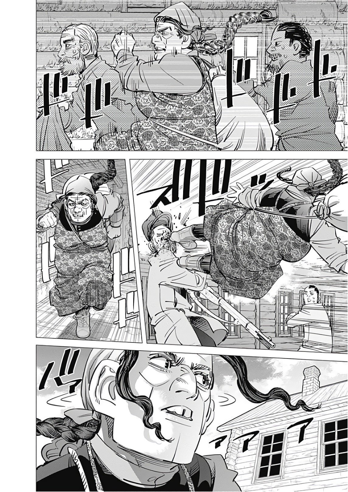 Read Golden Kamuy Español Manga Online