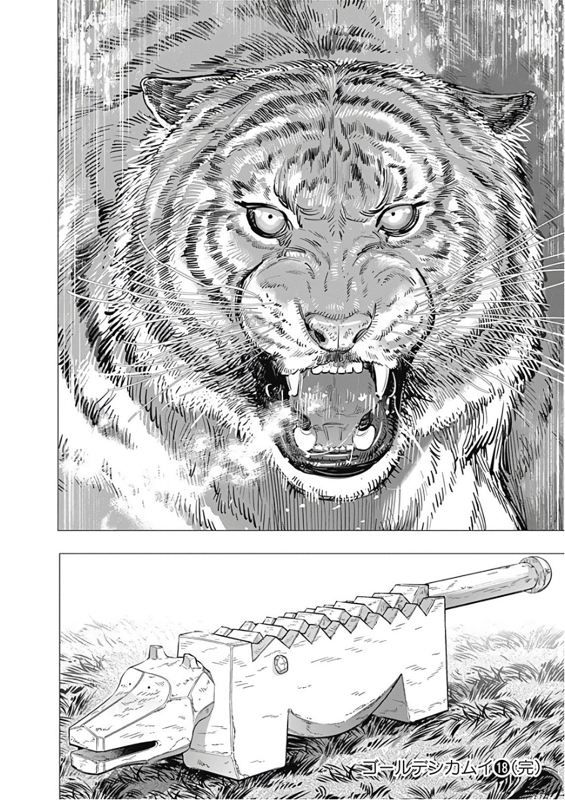 Read Golden Kamuy Español Manga Online