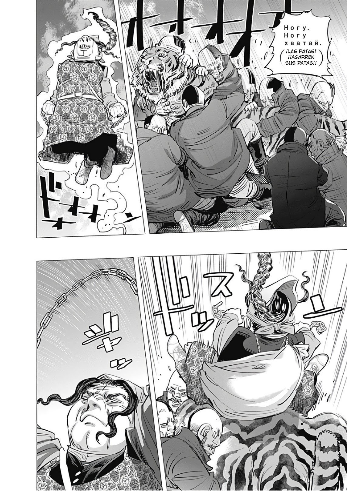 Read Golden Kamuy Español Manga Online