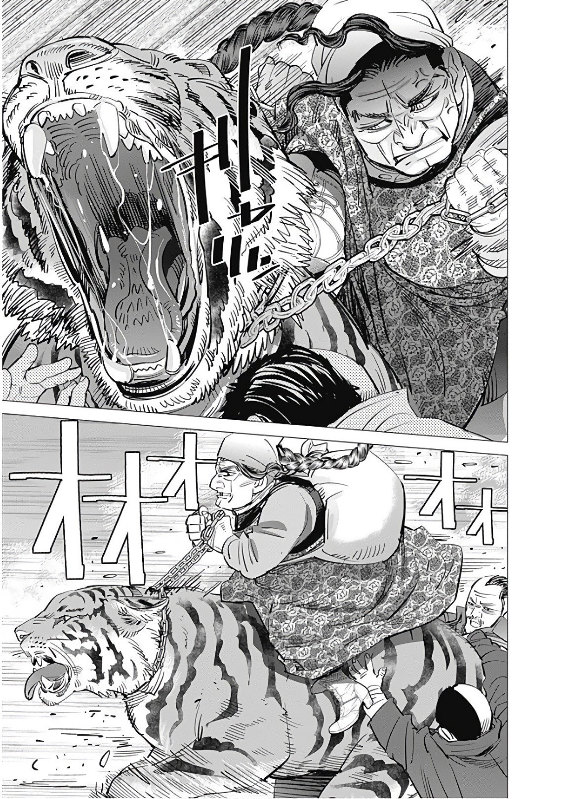 Read Golden Kamuy Español Manga Online