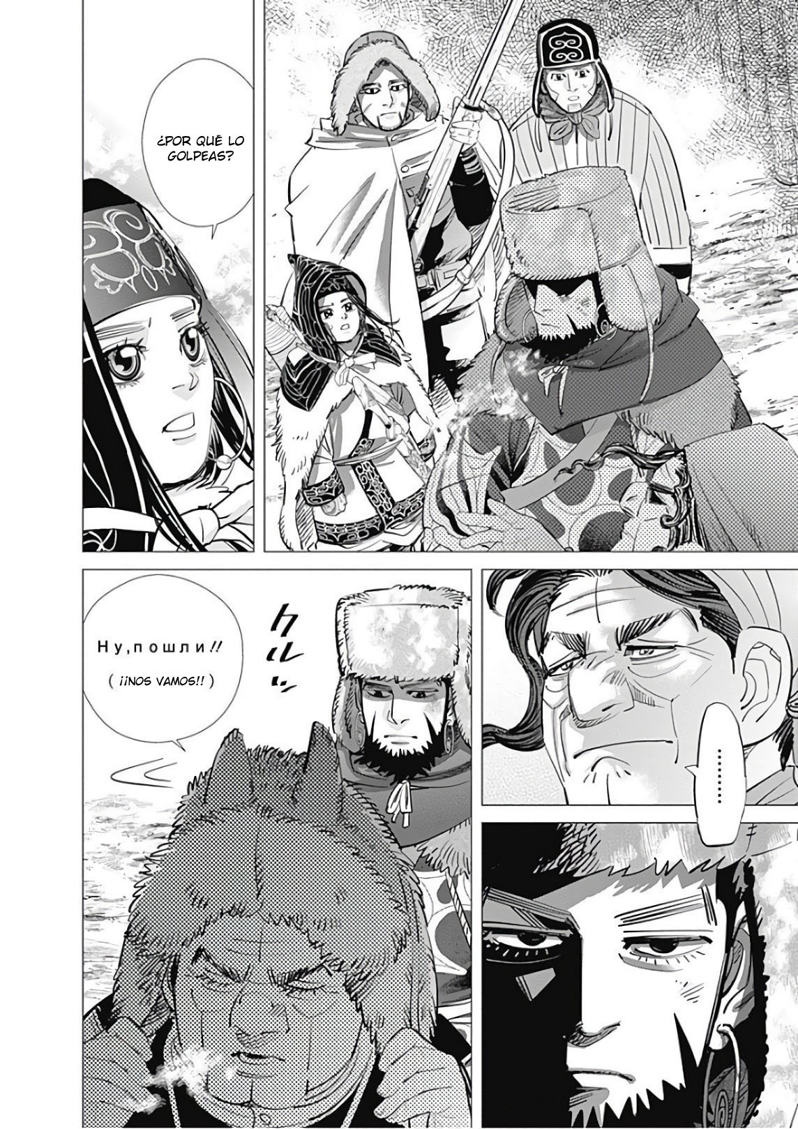 Read Golden Kamuy Español Manga Online