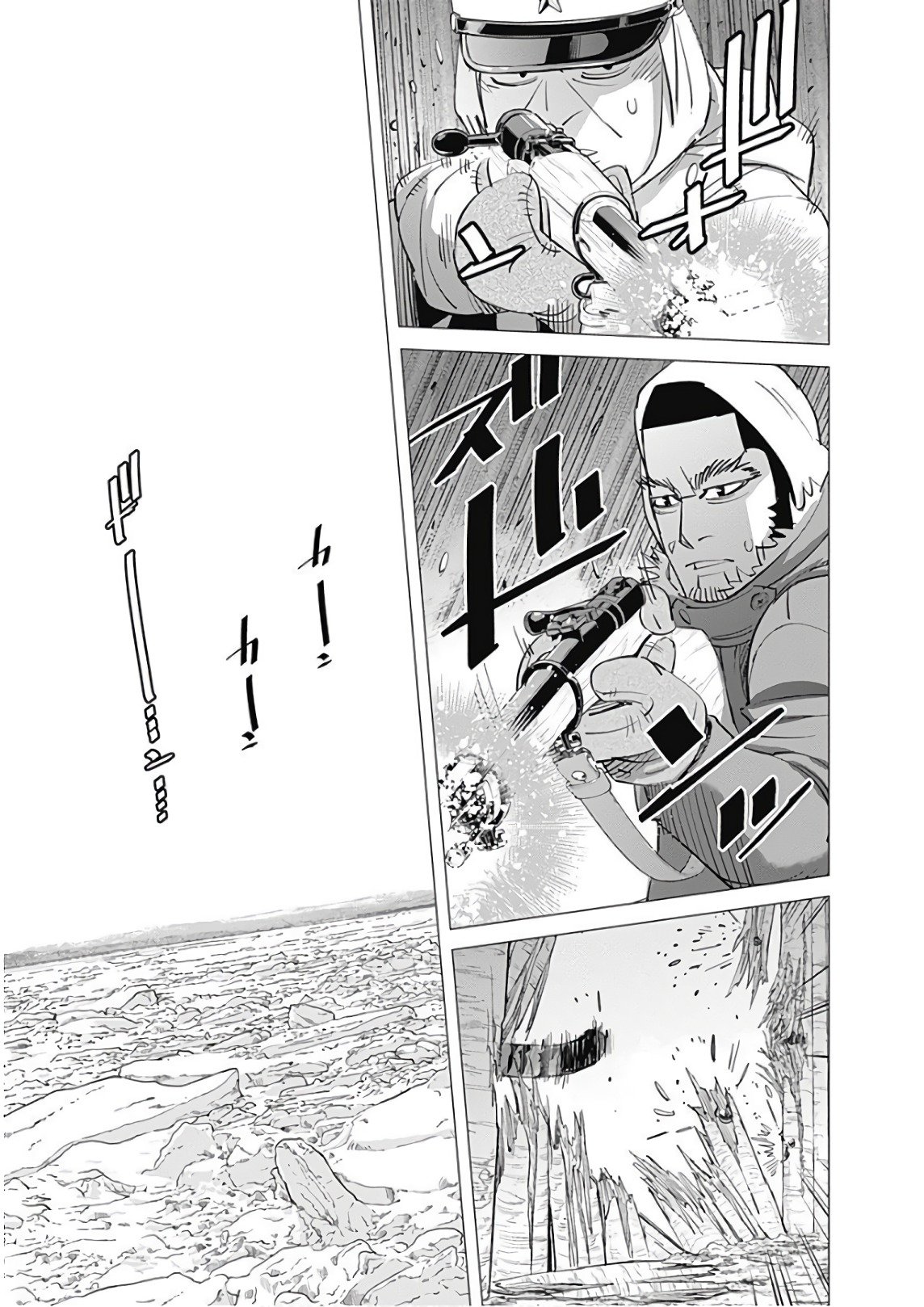 Read Golden Kamuy Español Manga Online