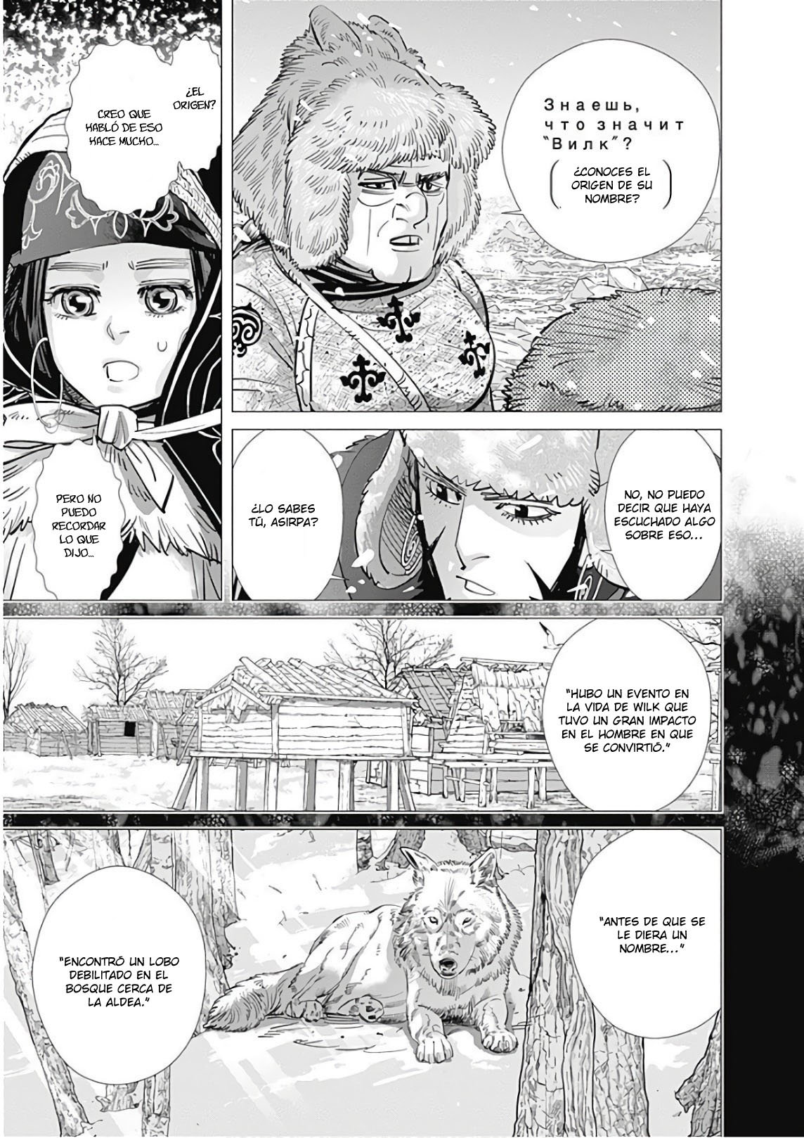 Read Golden Kamuy Español Manga Online