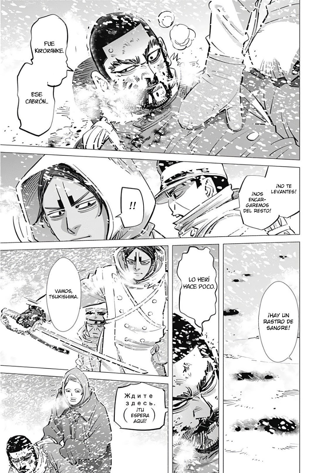 Read Golden Kamuy Español Manga Online