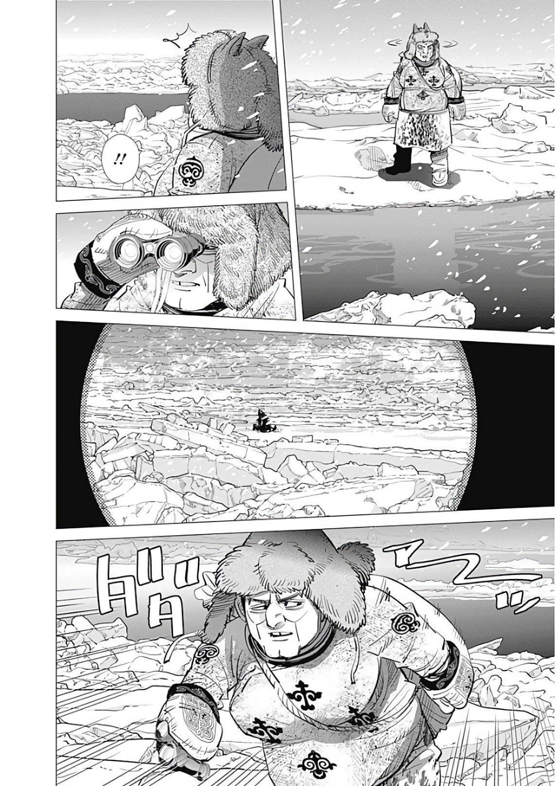 Read Golden Kamuy Español Manga Online