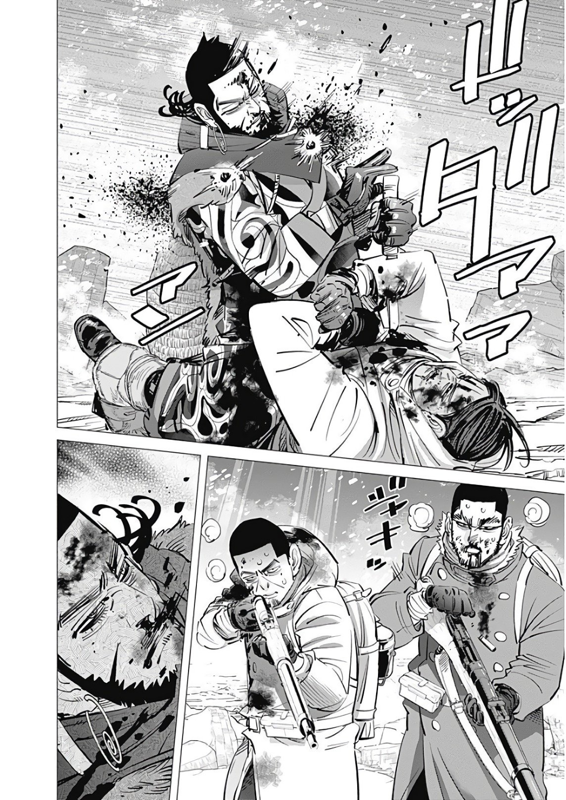 Read Golden Kamuy Español Manga Online