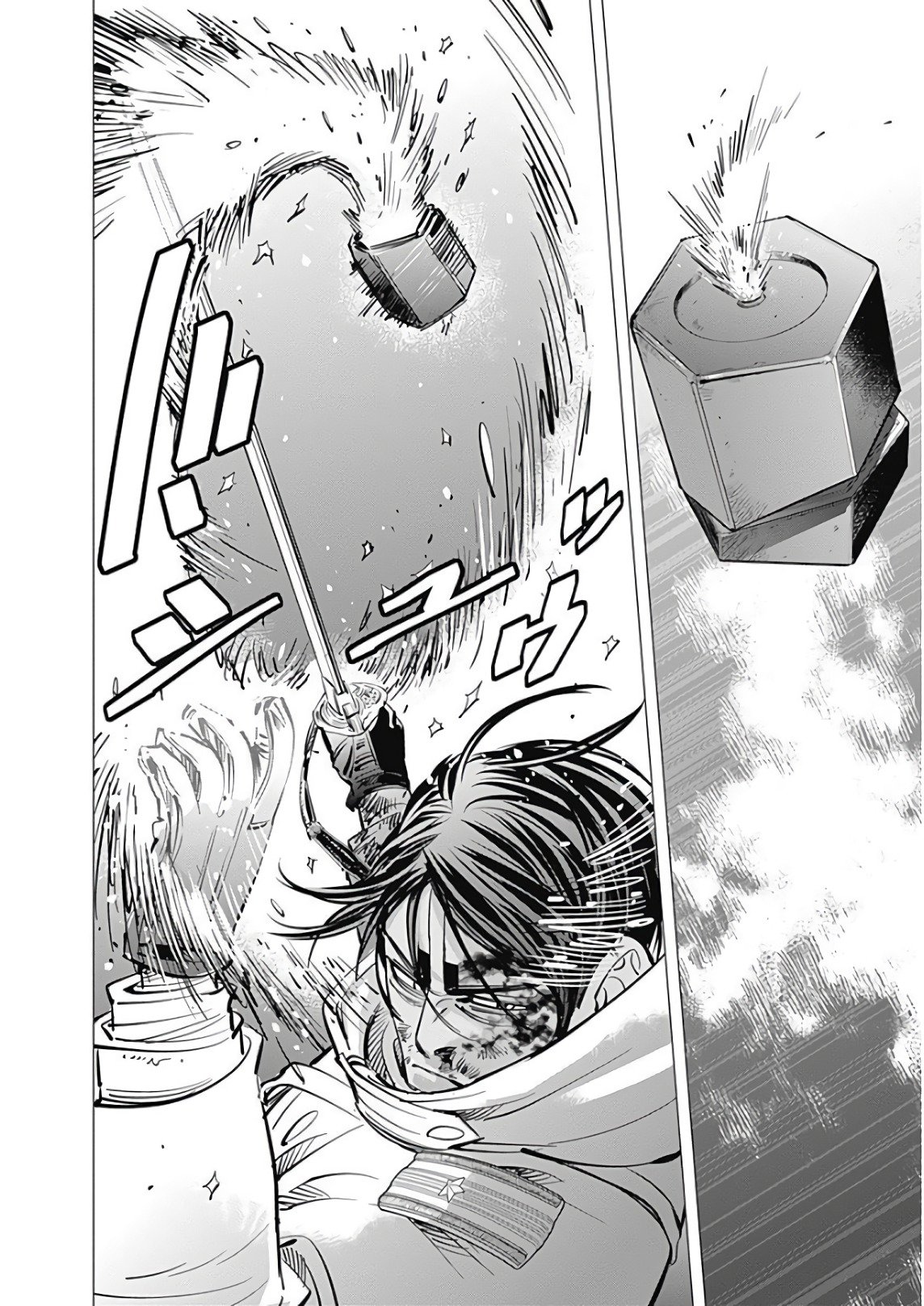 Read Golden Kamuy Español Manga Online