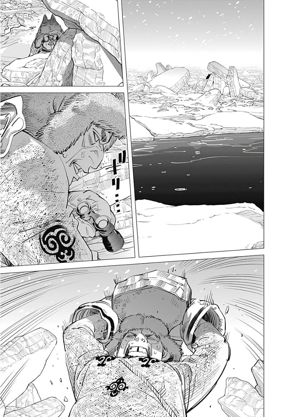 Read Golden Kamuy Español Manga Online