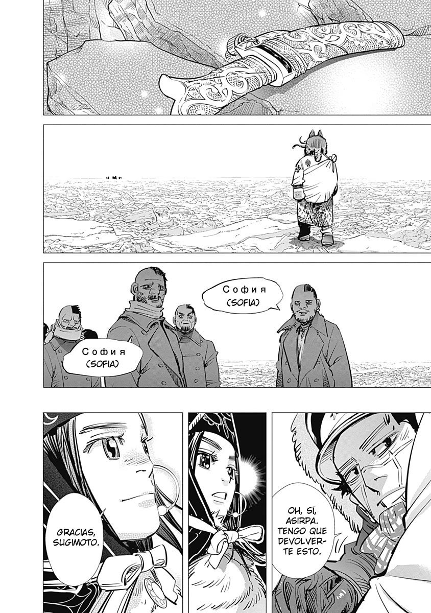 Read Golden Kamuy Español Manga Online