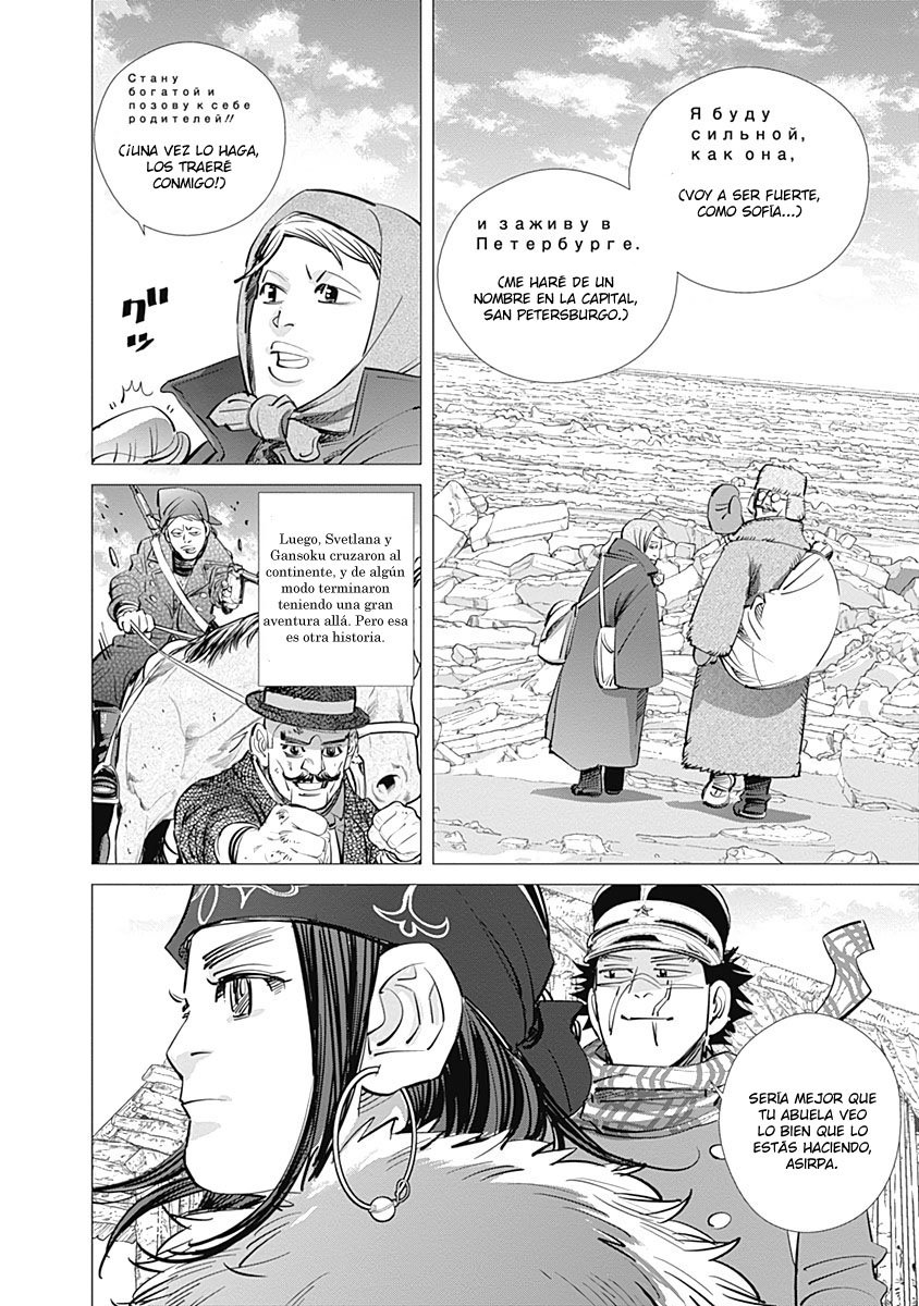 Read Golden Kamuy Español Manga Online