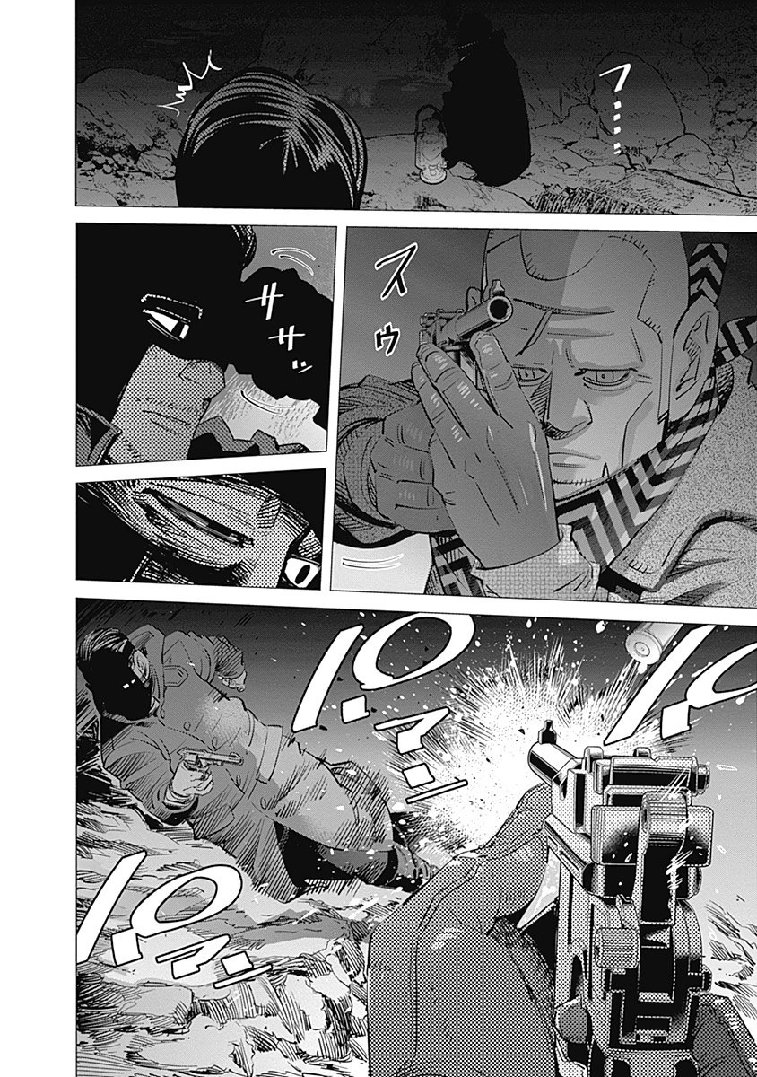 Read Golden Kamuy Español Manga Online
