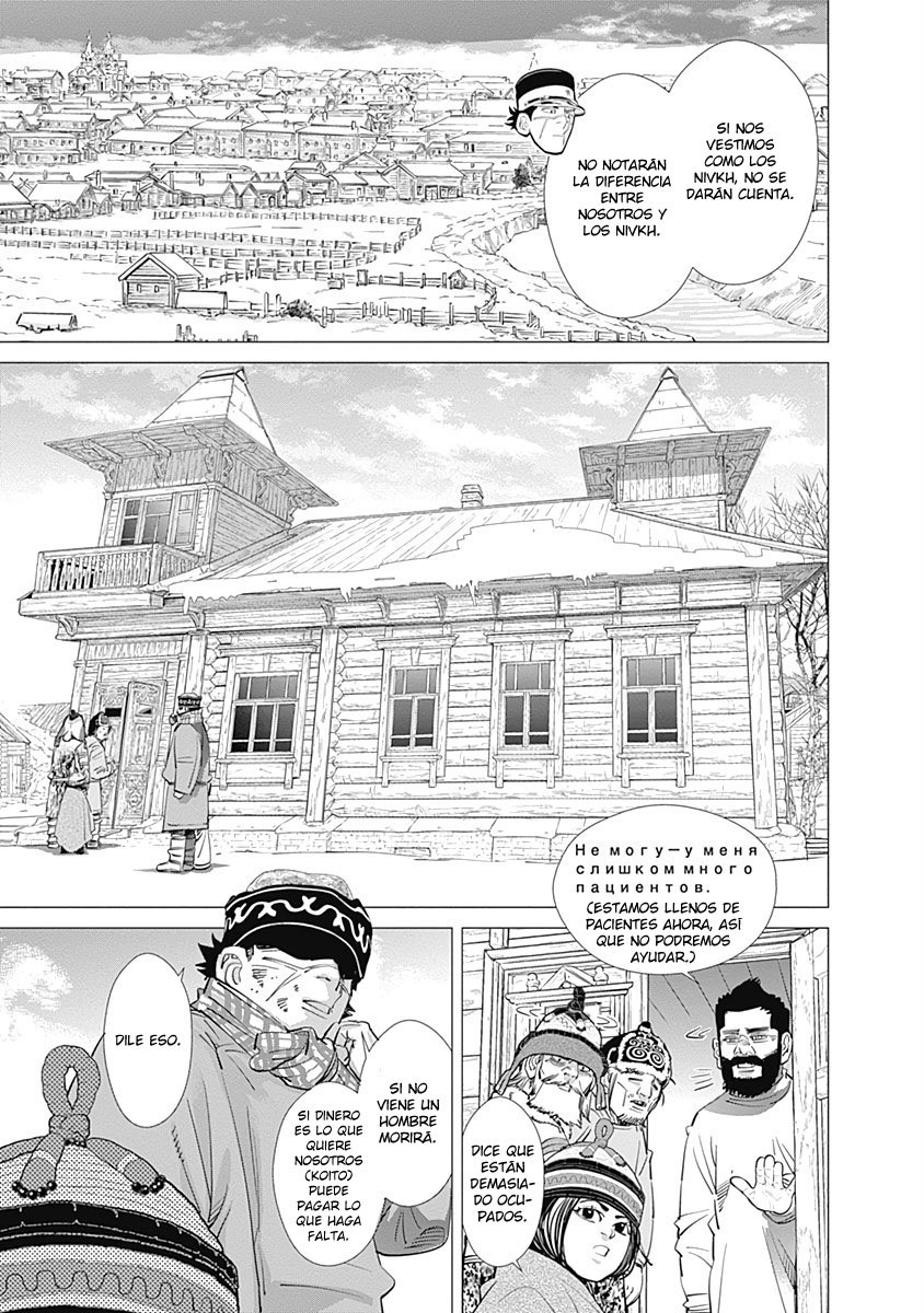 Read Golden Kamuy Español Manga Online