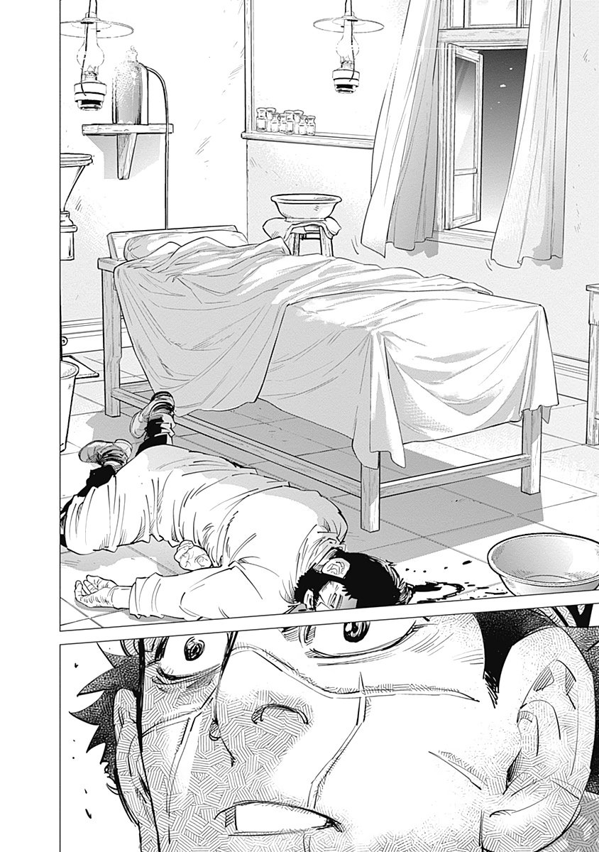 Read Golden Kamuy Español Manga Online