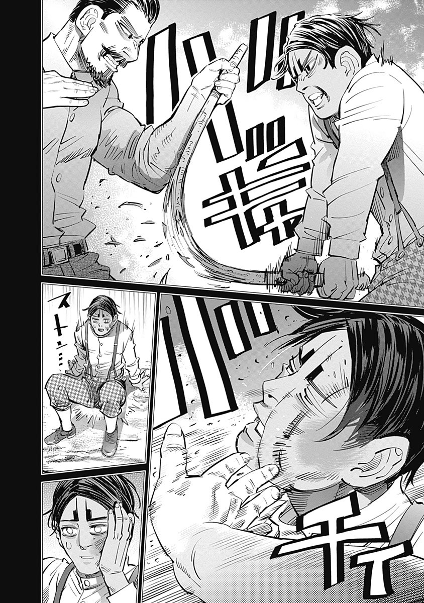 Read Golden Kamuy Español Manga Online