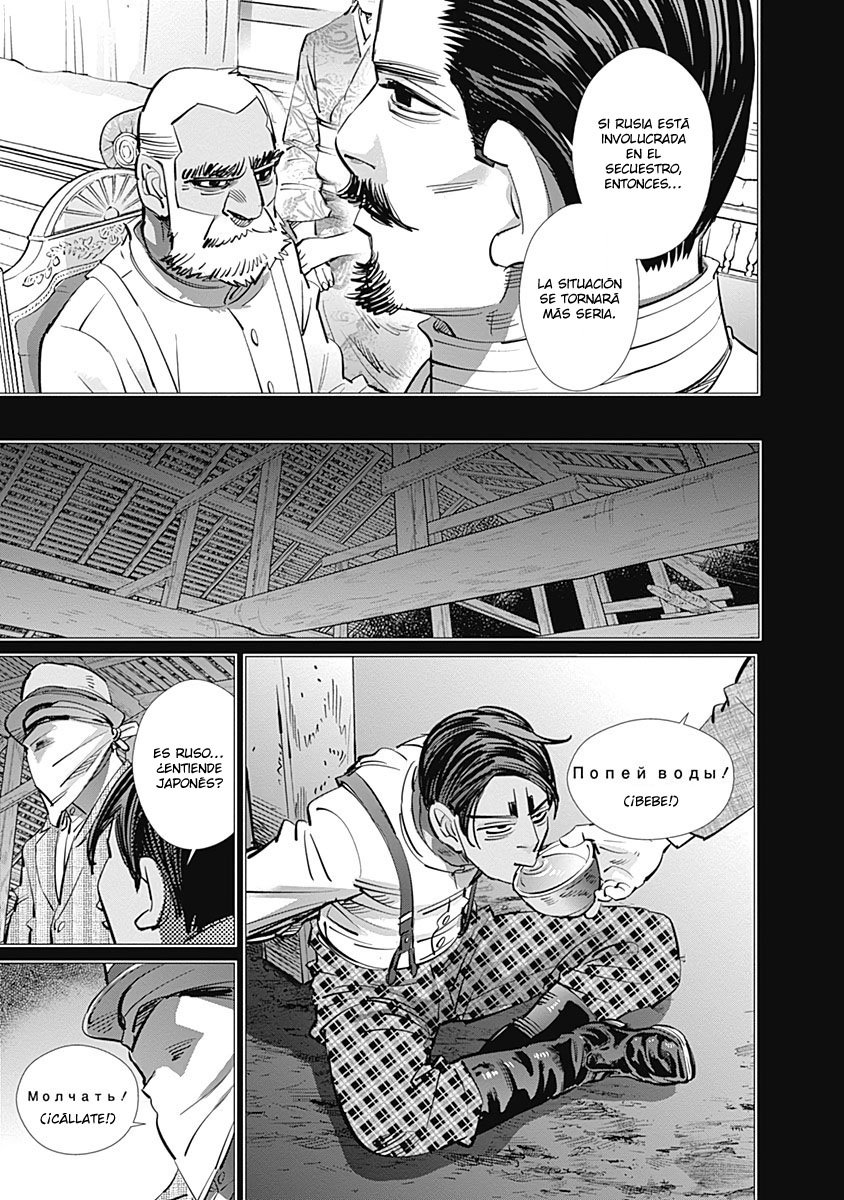 Read Golden Kamuy Español Manga Online