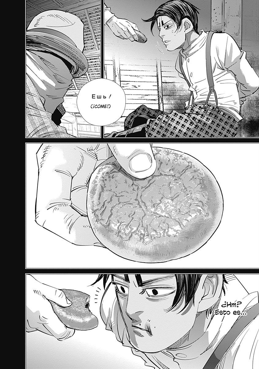 Read Golden Kamuy Español Manga Online
