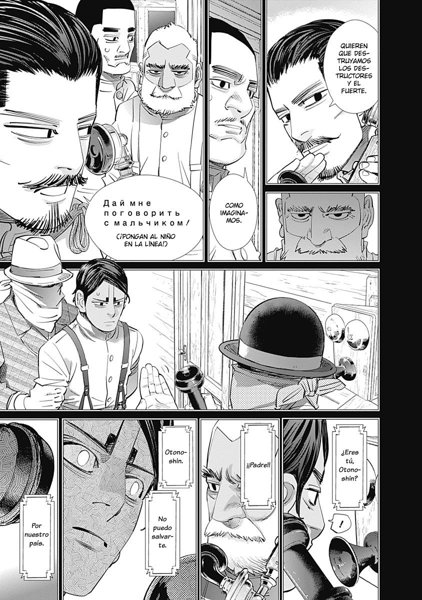 Read Golden Kamuy Español Manga Online