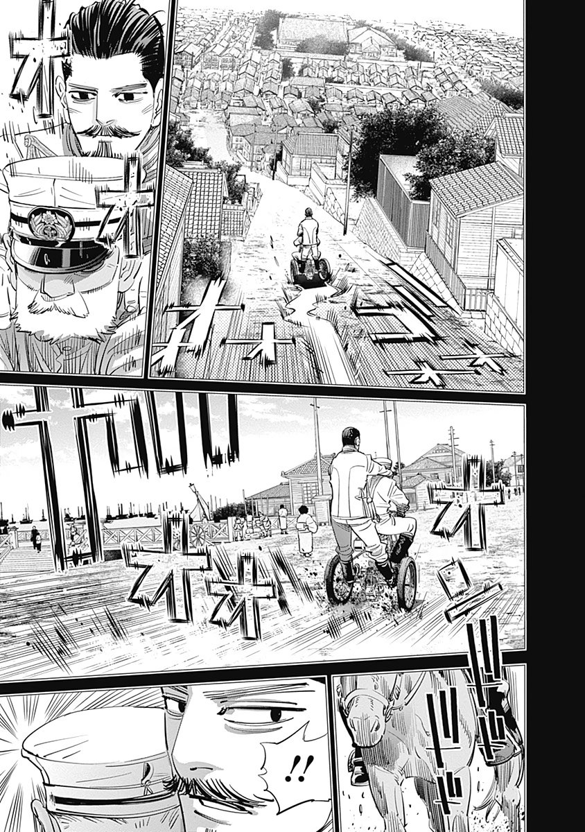Read Golden Kamuy Español Manga Online