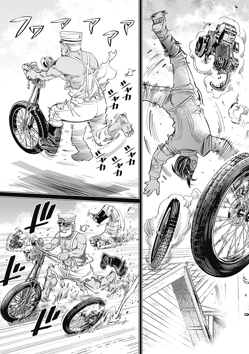 Read Golden Kamuy Español Manga Online