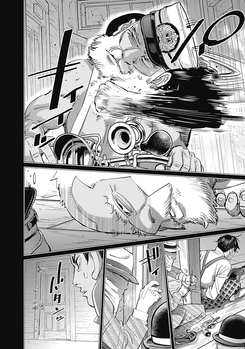 Read Golden Kamuy Español Manga Online
