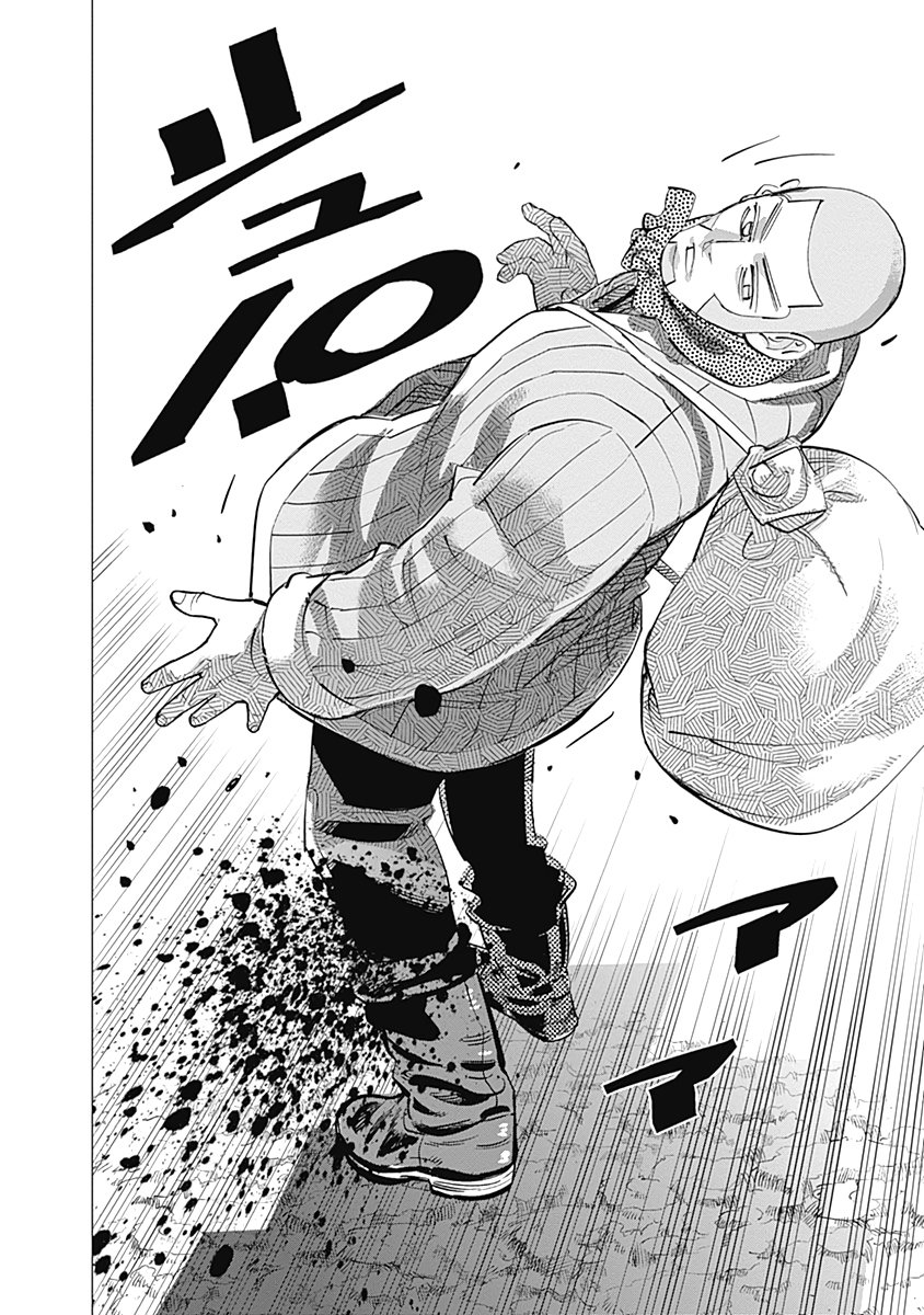 Read Golden Kamuy Español Manga Online