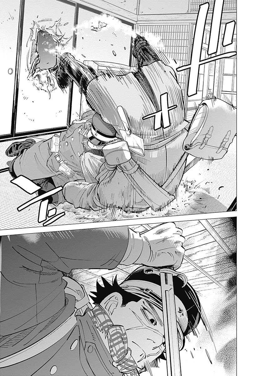 Read Golden Kamuy Español Manga Online