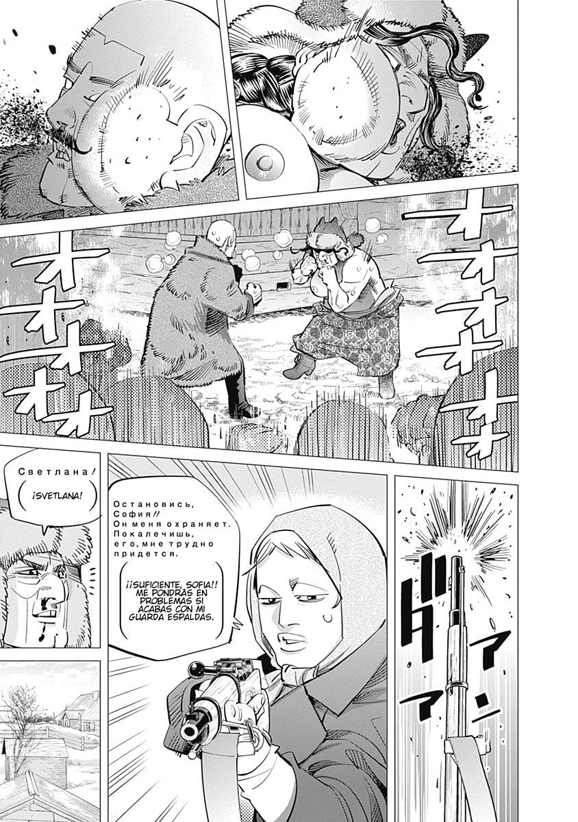 Read Golden Kamuy Español Manga Online