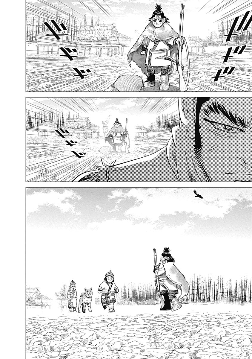 Read Golden Kamuy Español Manga Online