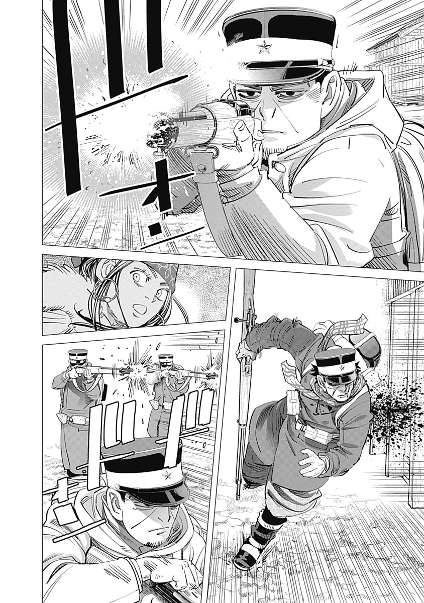 Read Golden Kamuy Español Manga Online