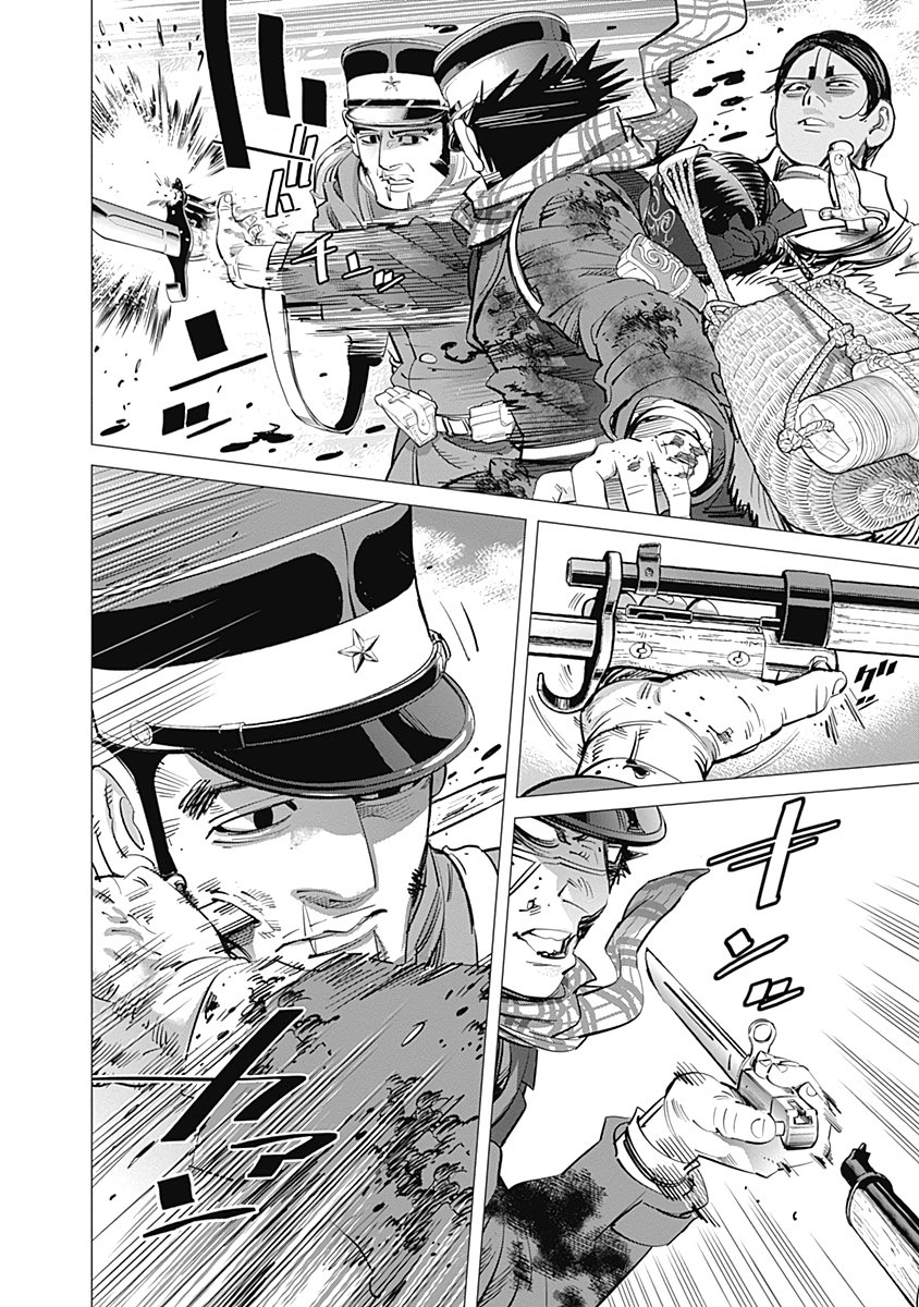 Read Golden Kamuy Español Manga Online
