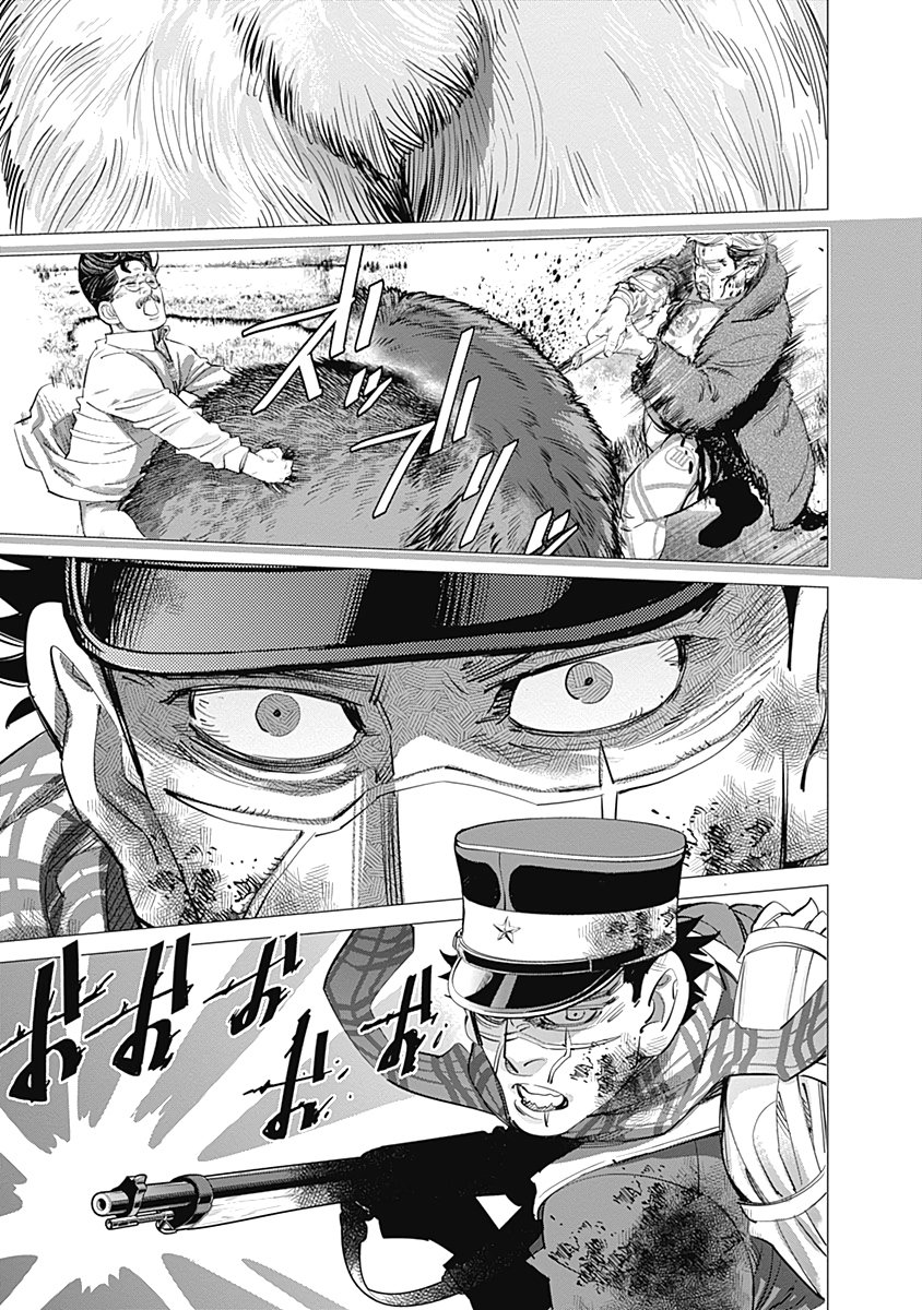 Read Golden Kamuy Español Manga Online