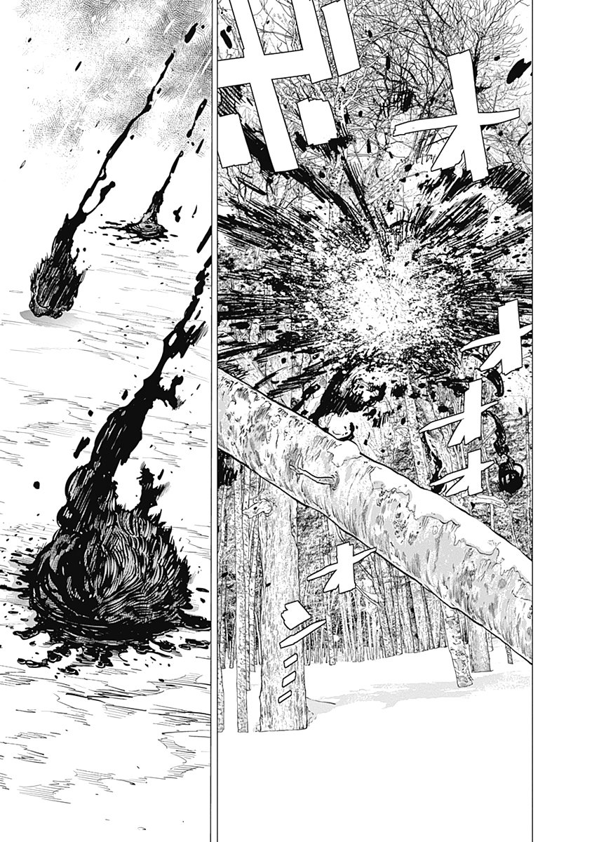 Read Golden Kamuy Español Manga Online