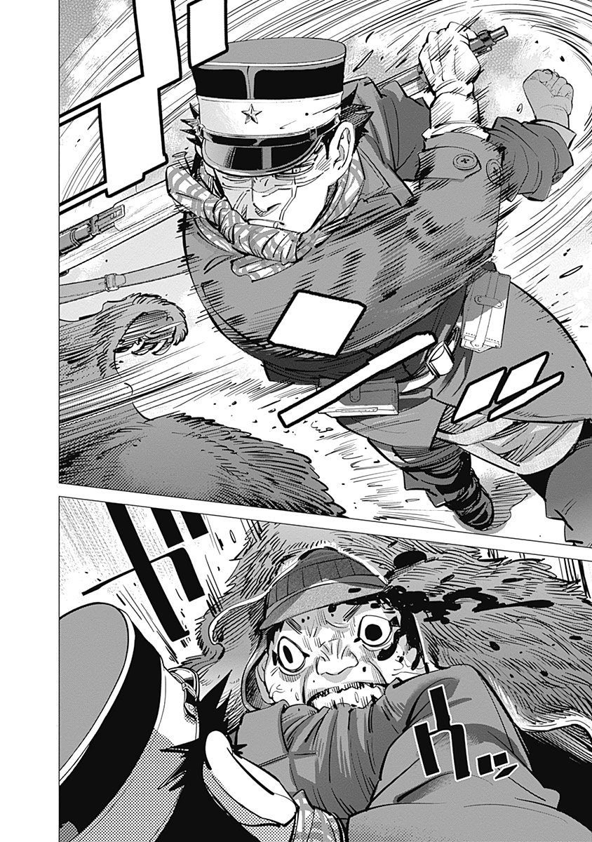 Read Golden Kamuy Español Manga Online